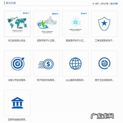 电子签名制作软件有哪些好 电子个性签名软件