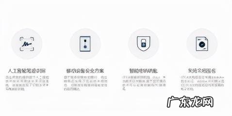 电子签名制作软件有哪些好 电子个性签名软件