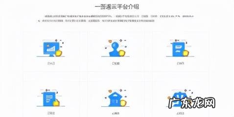 电子签名制作软件有哪些好 电子个性签名软件