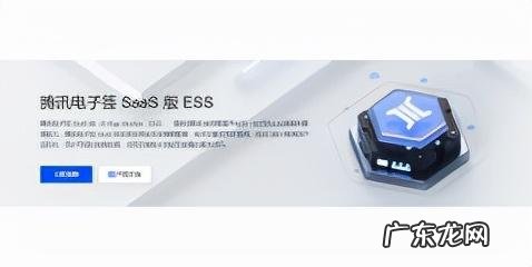 电子签名制作软件有哪些好 电子个性签名软件