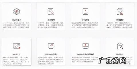 电子签名制作软件有哪些好 电子个性签名软件