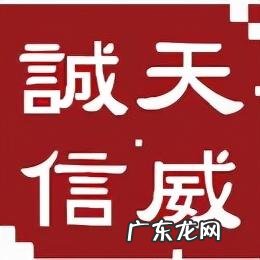 电子签名制作软件有哪些好 电子个性签名软件
