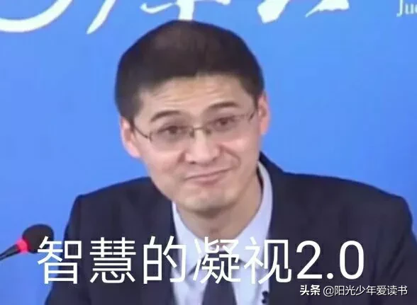 你是否听说过很多具有哲理的句子?