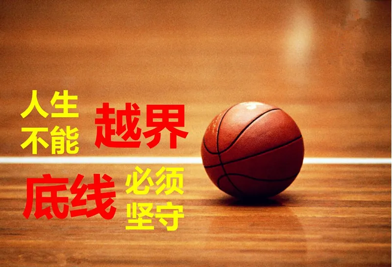 你是否听说过很多具有哲理的句子?