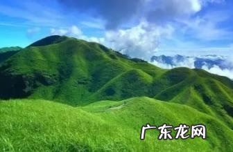 去武功山玩提前多久定住宿 武功山可以到了山顶在定住宿吗