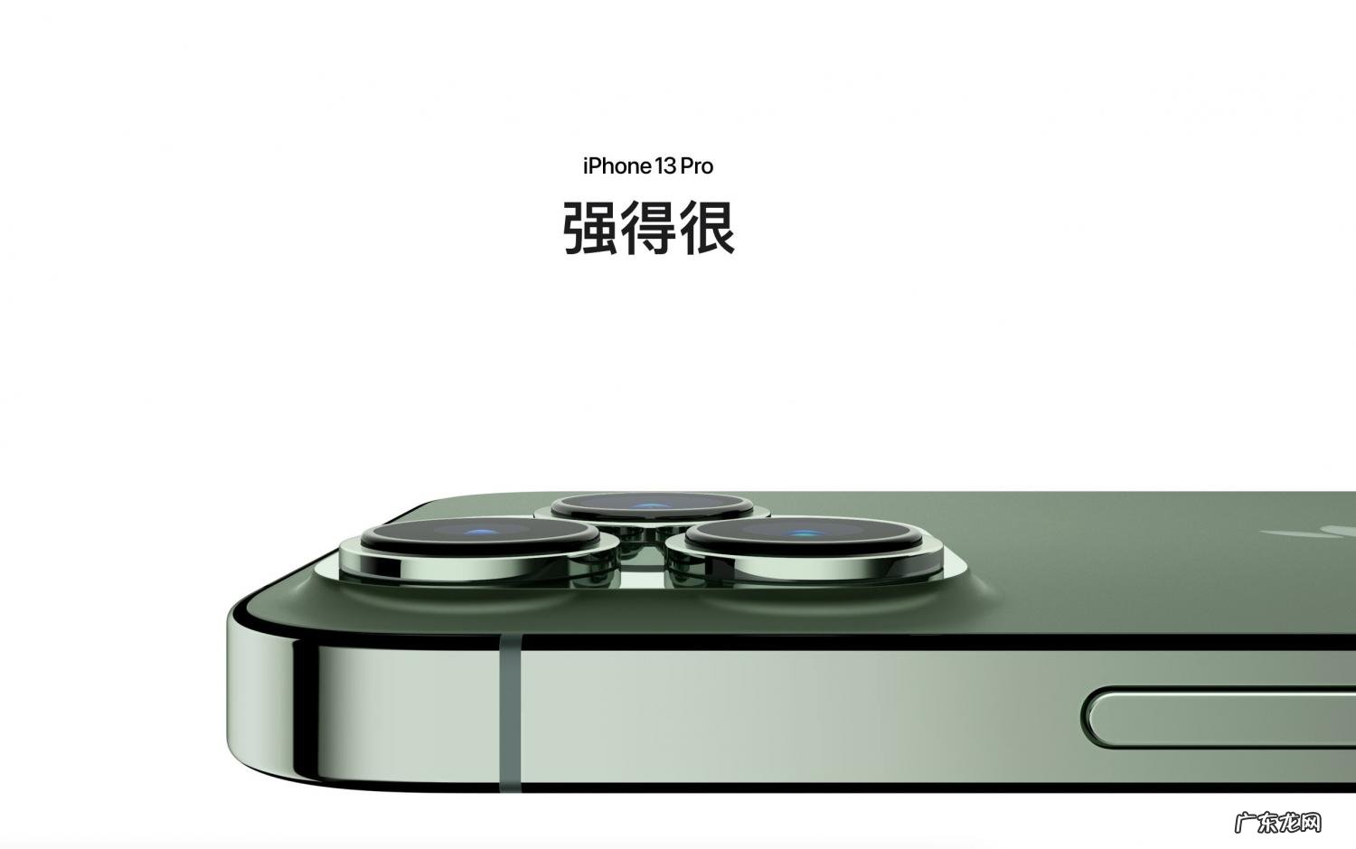 手机芯片性能排名 手机芯片最新排名