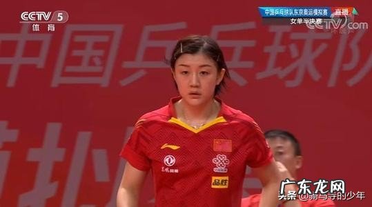 奥运会模拟赛王曼昱4-2战胜陈梦,孙颖莎4-1战胜王艺迪,如何评价这两场比赛?