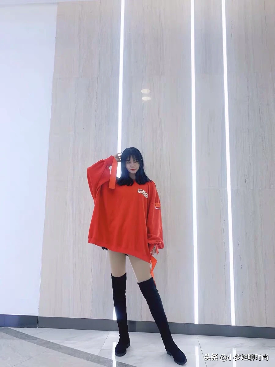 大长腿搭配什么样的衣服?