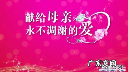 如何评价《幸福一家人》?