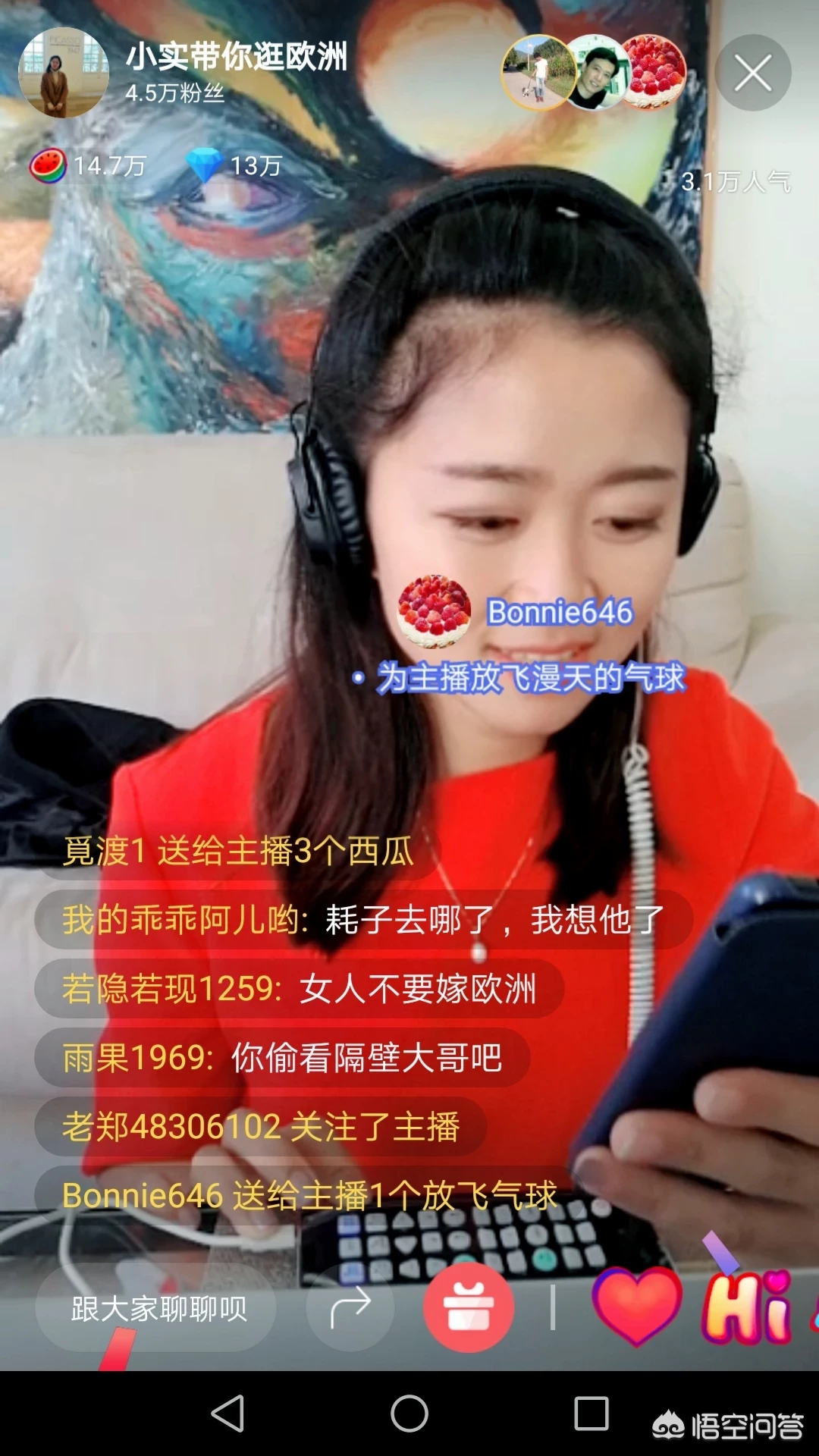 如何评价《幸福一家人》?