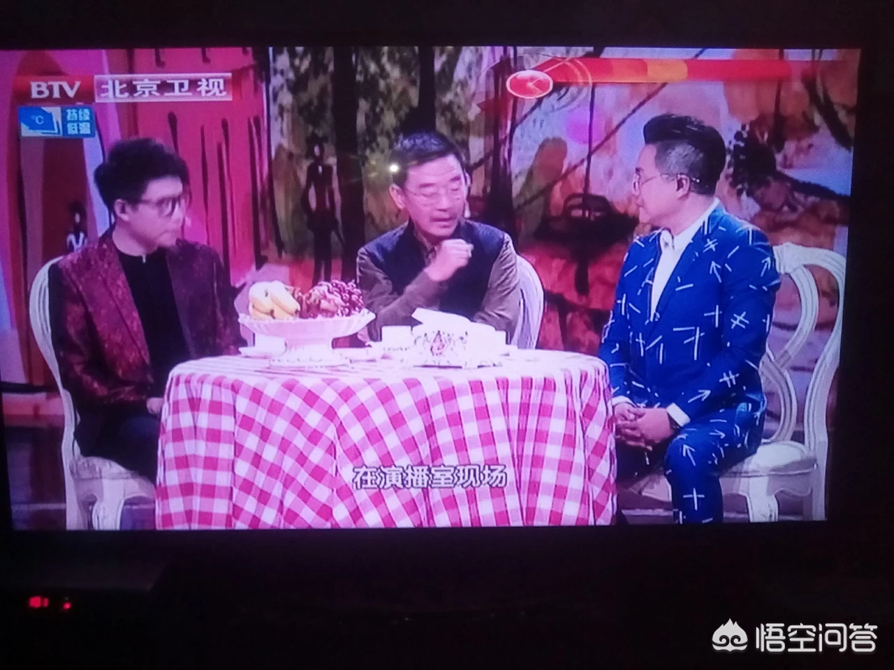 如何评价《幸福一家人》?