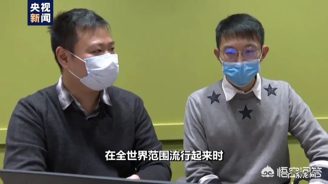 为何央视每日发布WHO和霍普金斯大学两份数据悬殊的疫情报告?