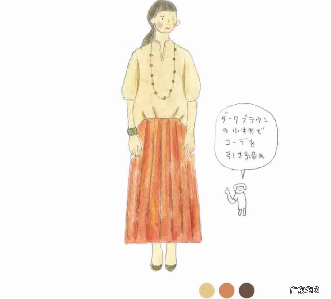 配色表 颜色搭配图片 穿搭色彩搭配表