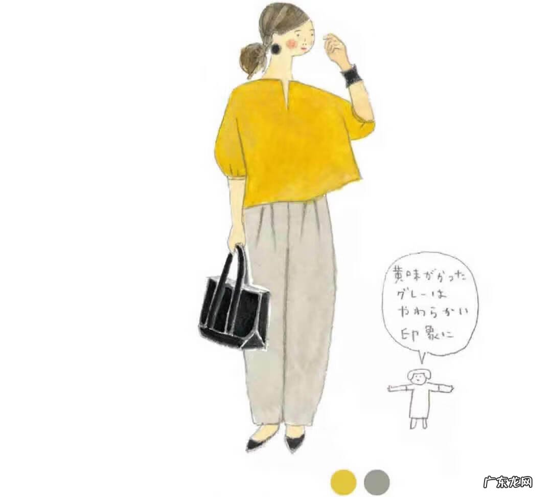 配色表 颜色搭配图片 穿搭色彩搭配表