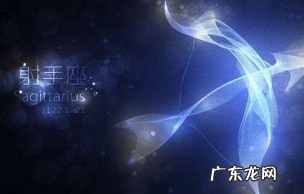 对付射手男就得狠点 对付射手男的狠招