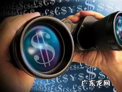 存余额宝还是理财通 余额宝理财通及p2p