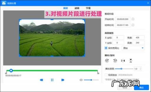 如何把图片做成动态图片 怎么把视频转化成gif动图