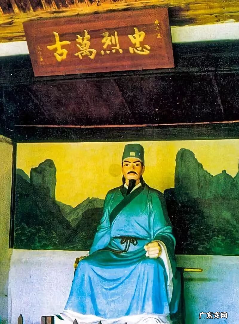 辅星风水 辅星风水案例