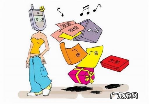 苹果手机部分广告短信怎么屏蔽 苹果手机总是收到垃圾短信,有没有办法拦截