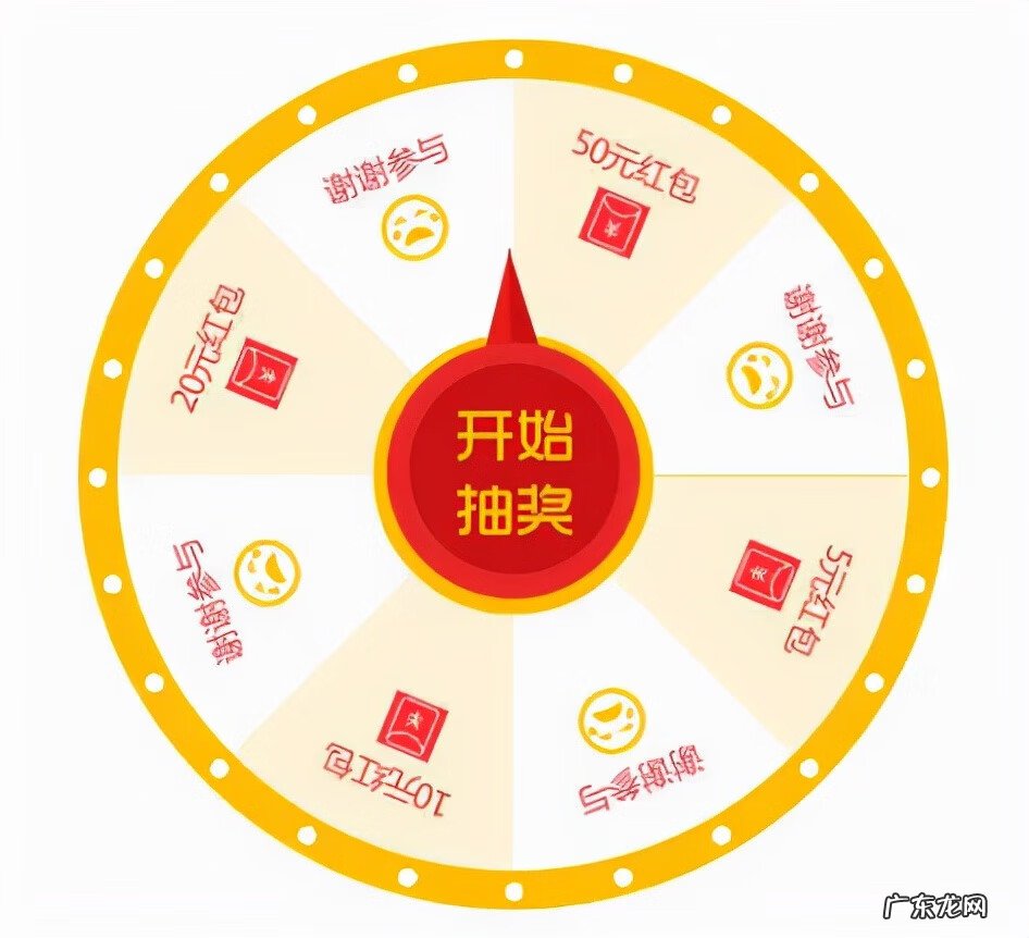 双12淘宝有活动吗 双12活动