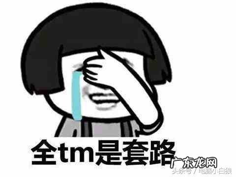 天猫秒杀手机技巧 天猫抢购秒杀技巧