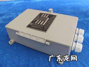 电力线网络缺点 通过电线上网的方法