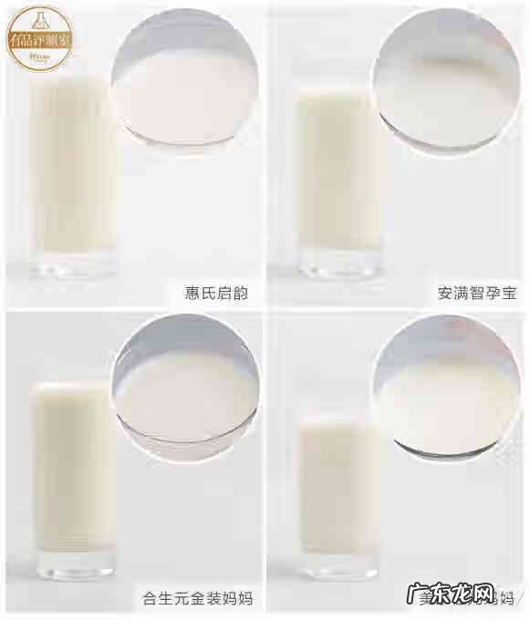 进口孕妇奶粉哪个品牌好 进口孕妇奶粉哪个好