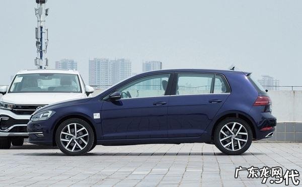 高尔夫7代是哪几款车 高尔夫7和7.5区别在哪里