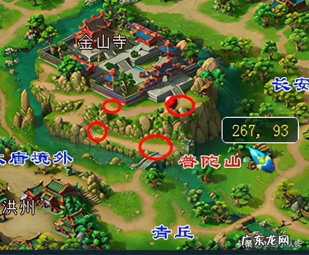 侠士水陆大会副本难吗 侠士水路副本怎么做