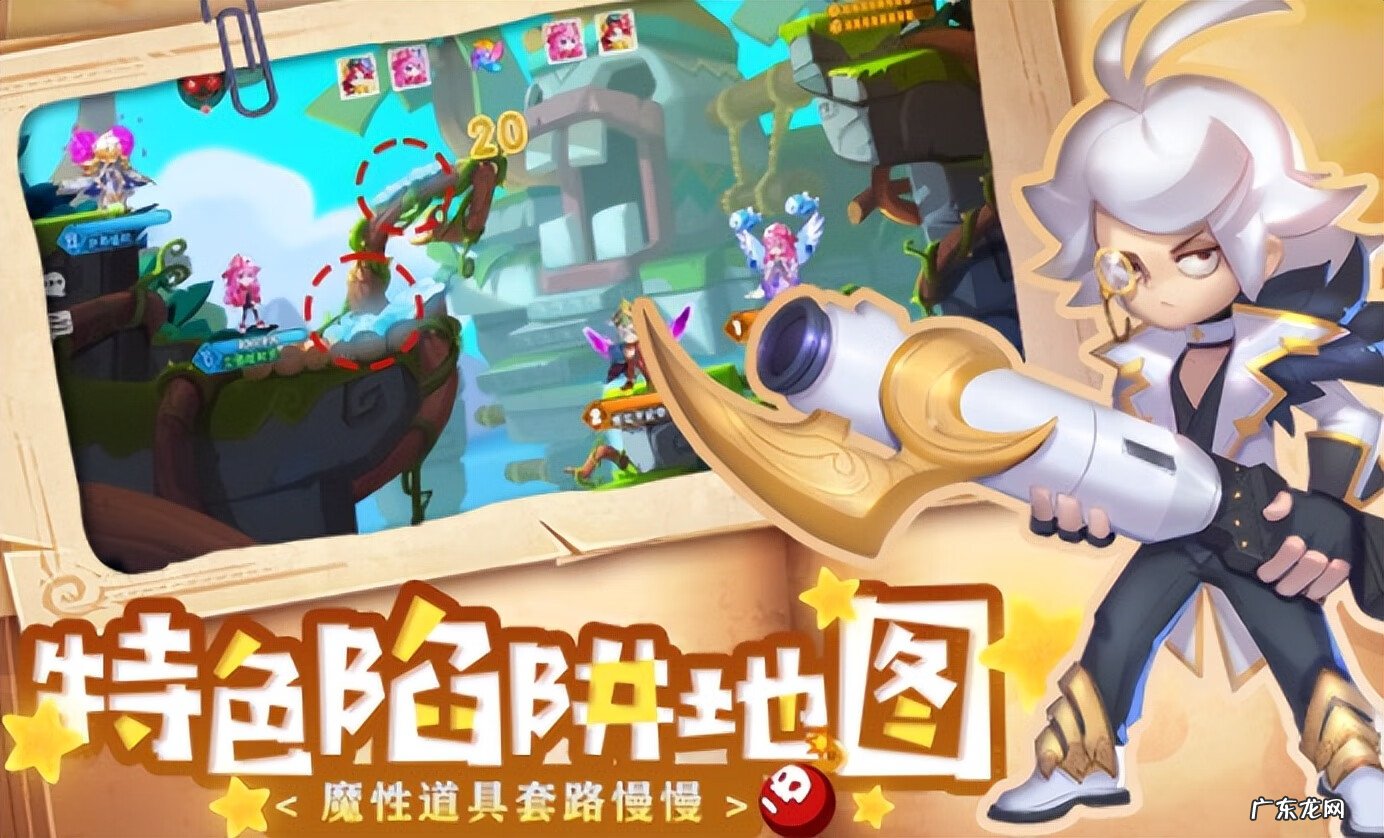 网页横版格斗游戏 横版格斗类网游