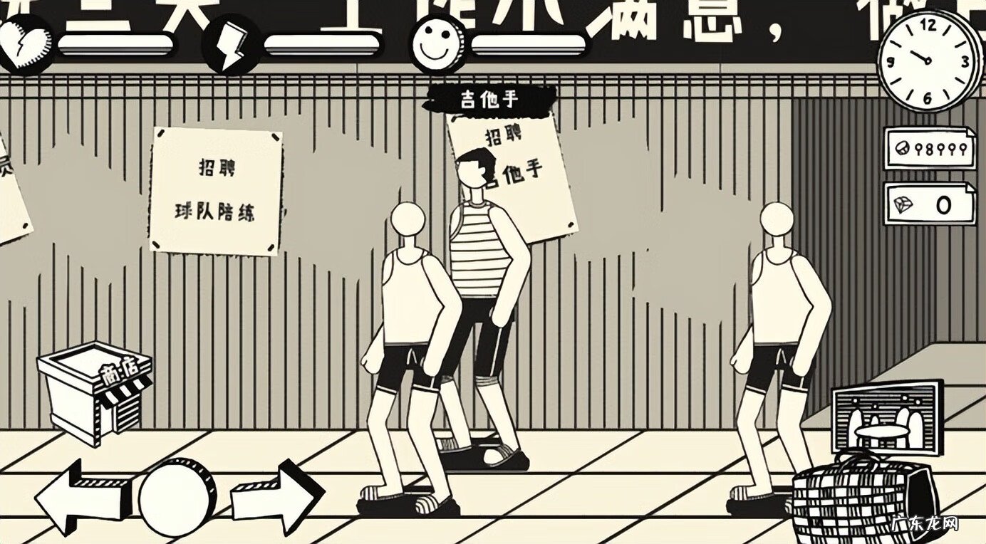 网页横版格斗游戏 横版格斗类网游