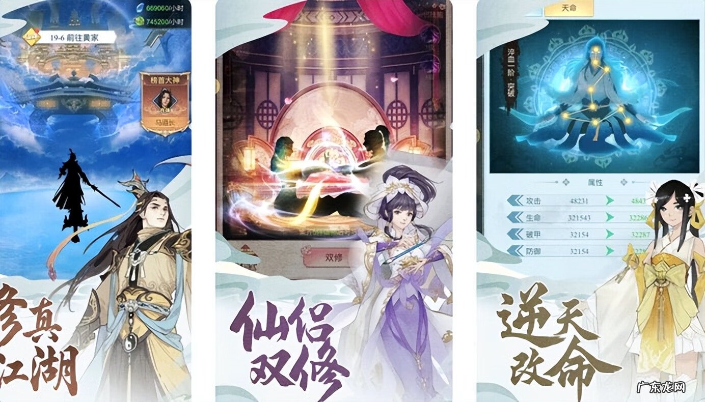 网页横版格斗游戏 横版格斗类网游