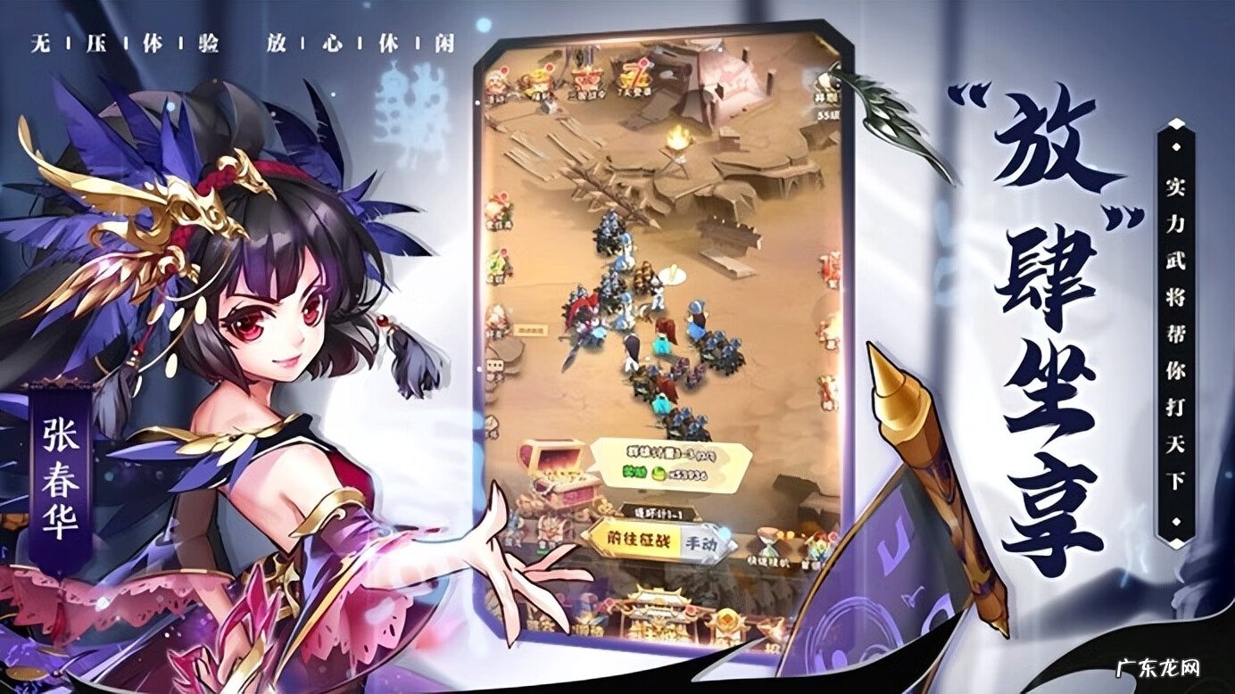 网页横版格斗游戏 横版格斗类网游