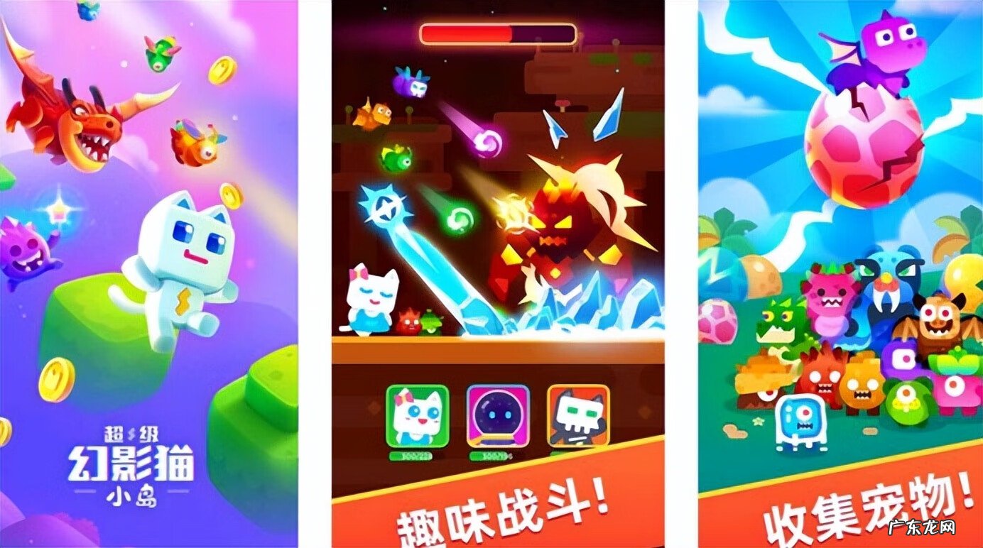 网页横版格斗游戏 横版格斗类网游