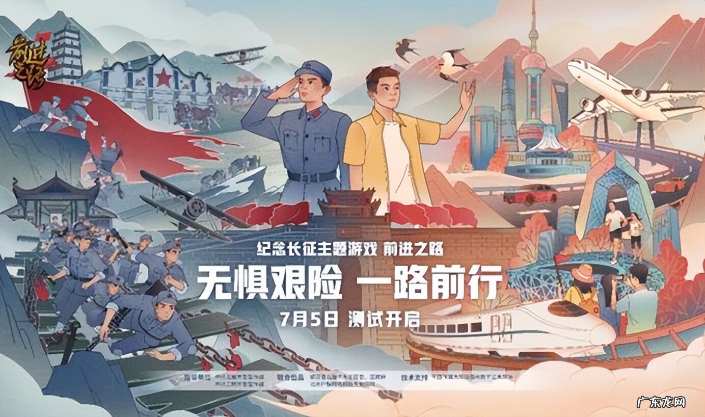 网页横版格斗游戏 横版格斗类网游