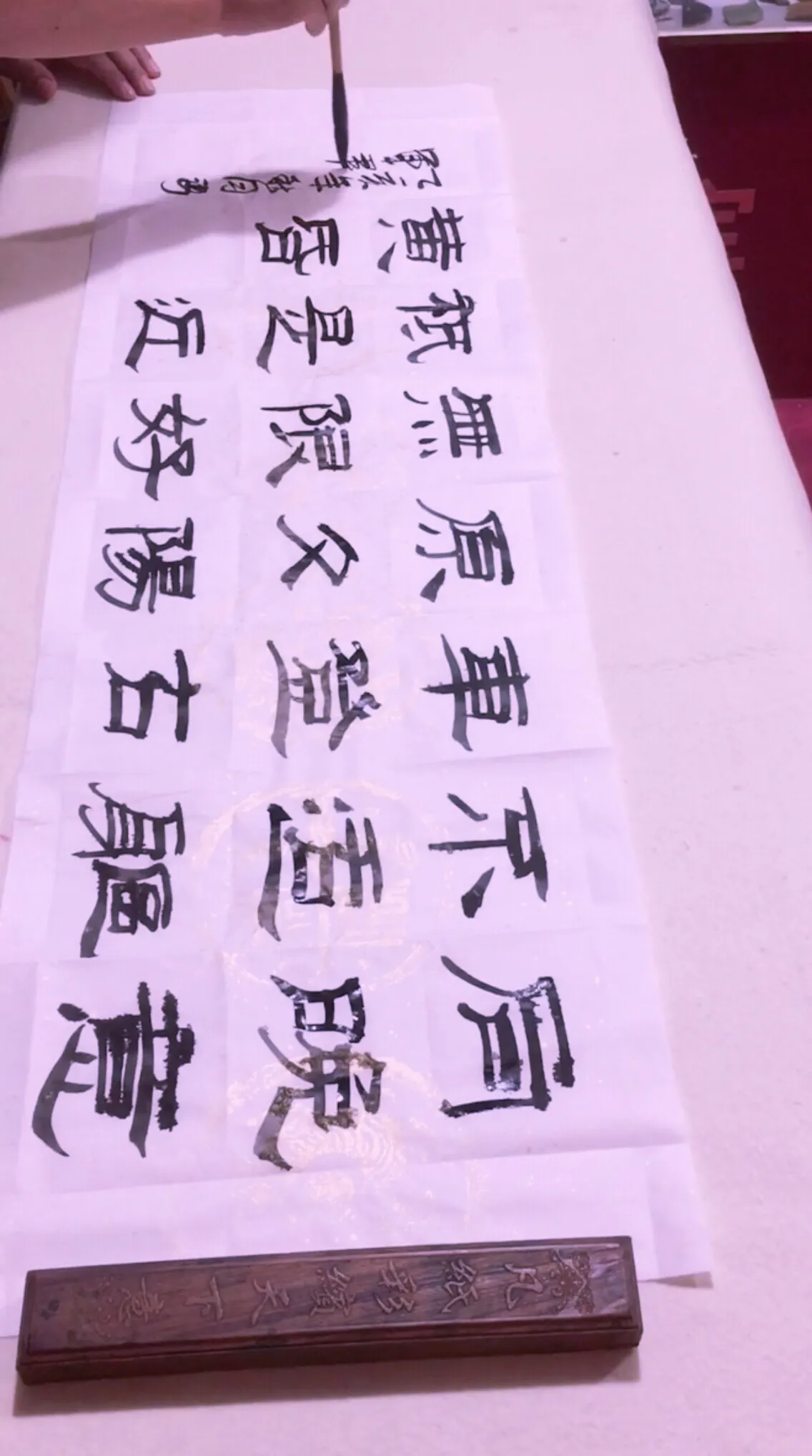 愁字的组词有什么 发愁的愁字还有什么组词