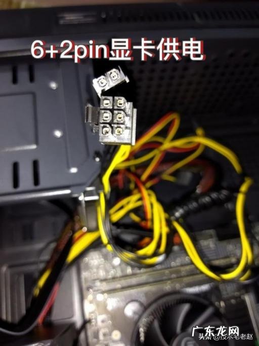 新手如何组装电脑键盘 新手电脑组装教学