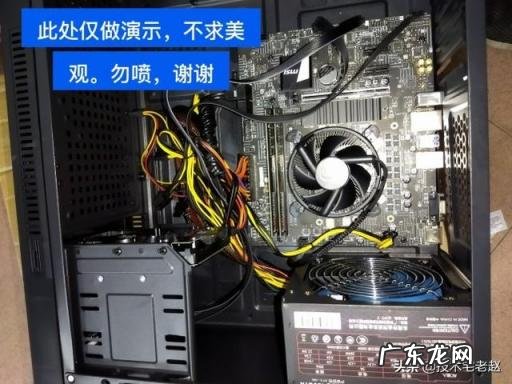 新手如何组装电脑键盘 新手电脑组装教学