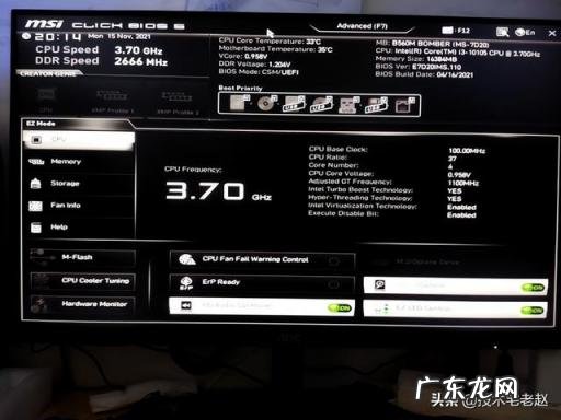 新手如何组装电脑键盘 新手电脑组装教学