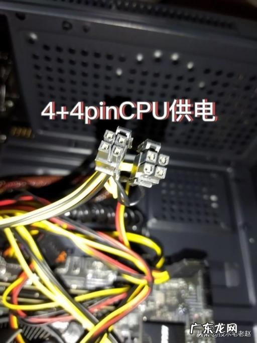 新手如何组装电脑键盘 新手电脑组装教学