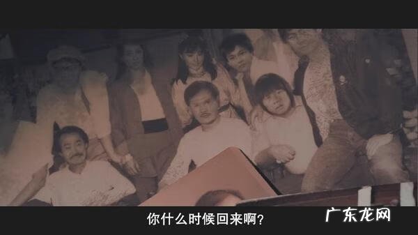 电影救僵清道夫 僵尸清道夫演员表