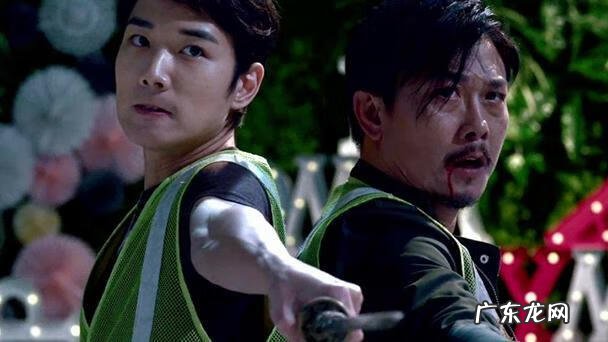 电影救僵清道夫 僵尸清道夫演员表