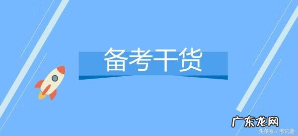 什么叫空心方阵