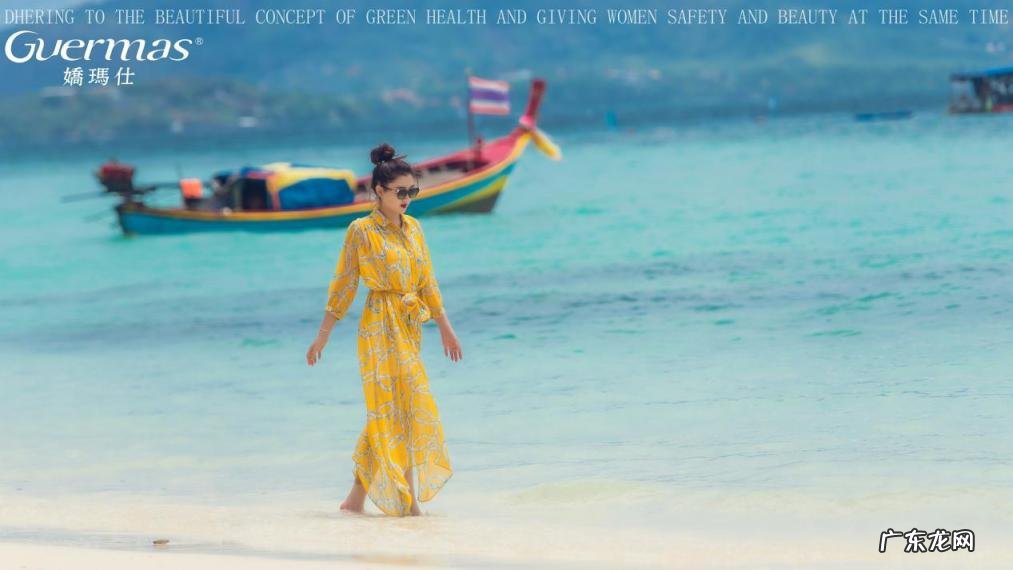 娇玛仕属于正规产品吗? 娇玛仕是哪个国家的品牌