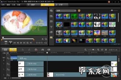 免费视频制作软件app 照片合成视频制作软件哪个好