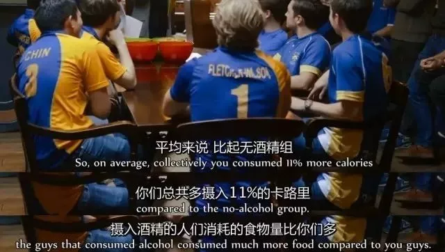 戒酒成功后发胖了要怎么办呢 喝酒胖的人戒酒会瘦吗