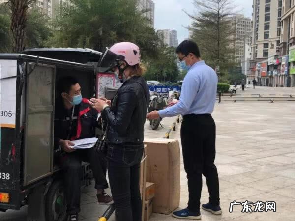 顺丰快递一天能到么 顺丰快递几天能到货