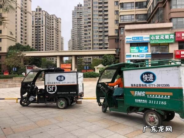 顺丰快递一天能到么 顺丰快递几天能到货