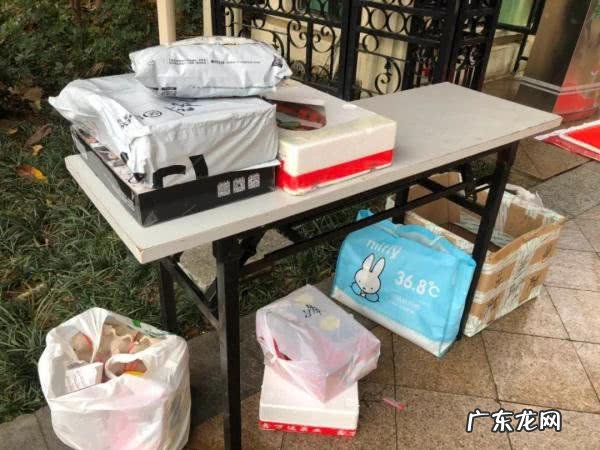 顺丰快递一天能到么 顺丰快递几天能到货