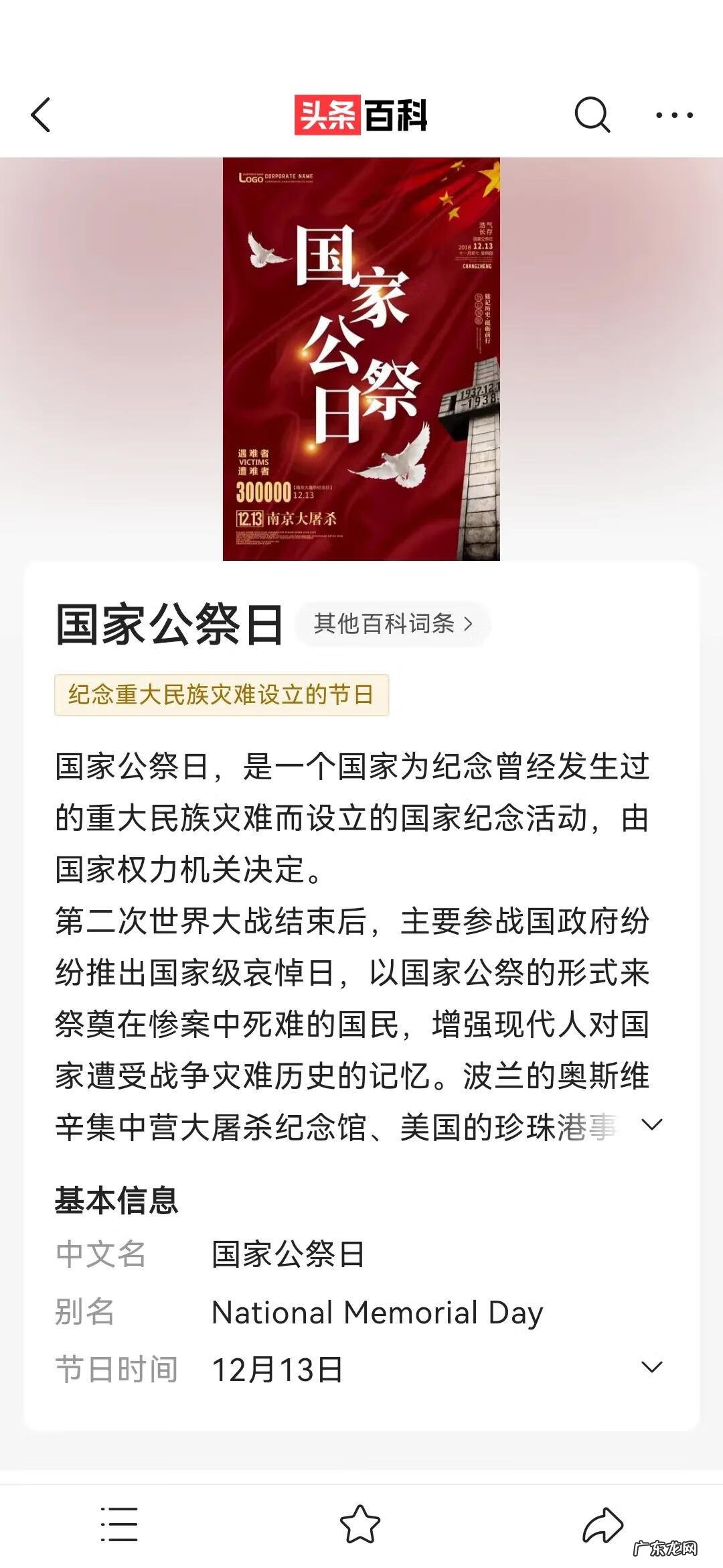 淘宝网页不能正常显示 淘宝网不能正常显示